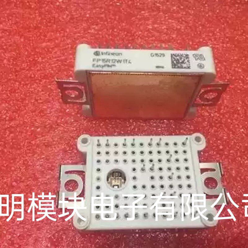 FP15R12W1T4 FP15R12W1T4-B3 FP10R12W1T4-B3  原装正品包好