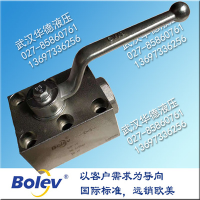 BOLEV 高压球阀 KHP-06 KHP-10 16 20 25 32 40 50 DN 315BAR