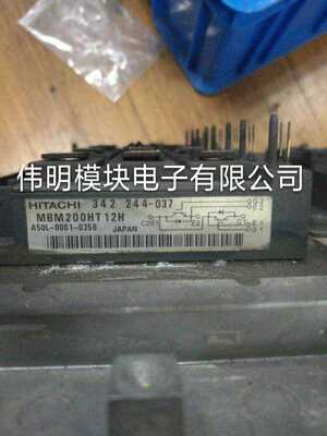 MBM200HT12H MBM150HT12H原装拆机模块质量保证包上机