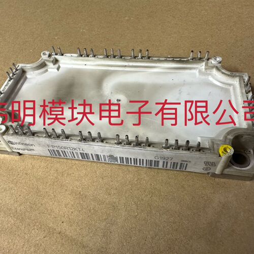 FP150R12KT4  150A1200V 二手原装拆机英飞凌质量保证. 议价