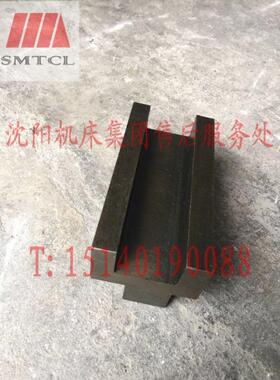 沈阳数控机床配件精诚数控刀架刀夹SLD150-4SLD90-4SLD102-4正品