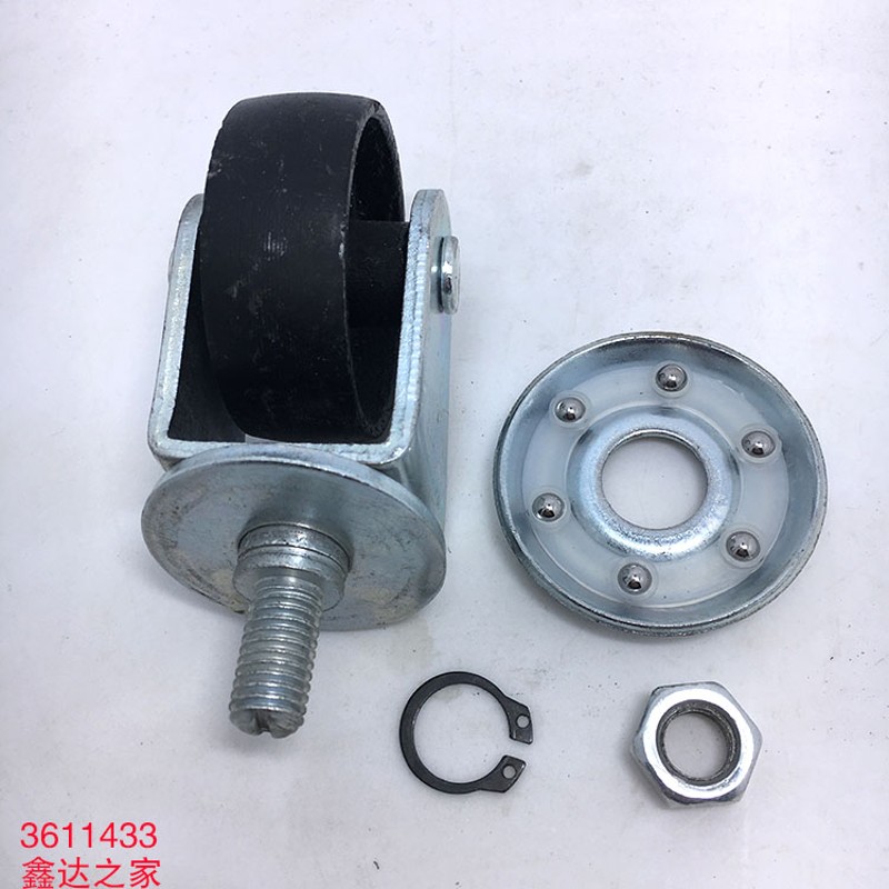 3吨卧式千斤顶修理配件卧顶万向轮卧式千斤顶轮子铁轮子万向铁轮