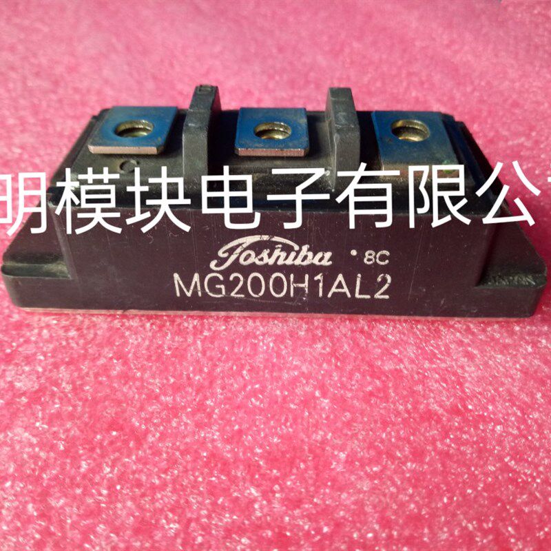 MG200H1AL2 MG100G1AL3 MG100G1AL2 MG150Q2YS43 MG200H2YS1 拆机 - 实物图