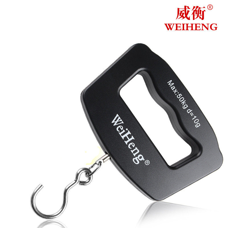 威衡手提秤厨房电子称50kg迷你手提称便携式快递称精准家用弹簧秤