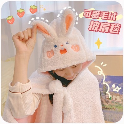 冬季生日礼物女生实用冬天暖心送闺蜜女朋友入冬的冬日圣诞节礼品