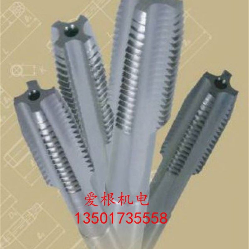 合金丝锥 合金丝攻 钨钢丝锥 钨钢丝攻 机用丝锥 规格齐全 M2-M20