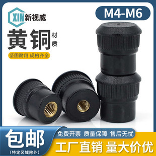 16#胶头加长圆螺母4mm圆头手拧螺帽塑料把手罗丝手柄螺丝母M4M5M6