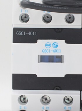 正品 天水二一三GSC1-4011 220V CJX4-D 交流接触器