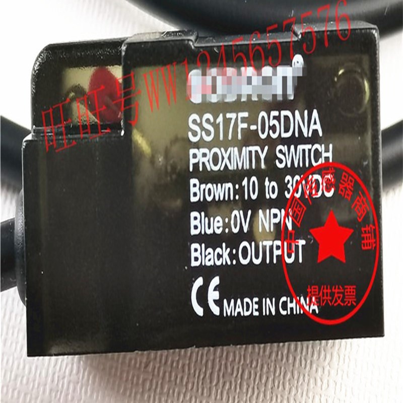 全新电感式接近开关  SS17F-05DNA SS17F-05DPA SS17F-05DNB现货