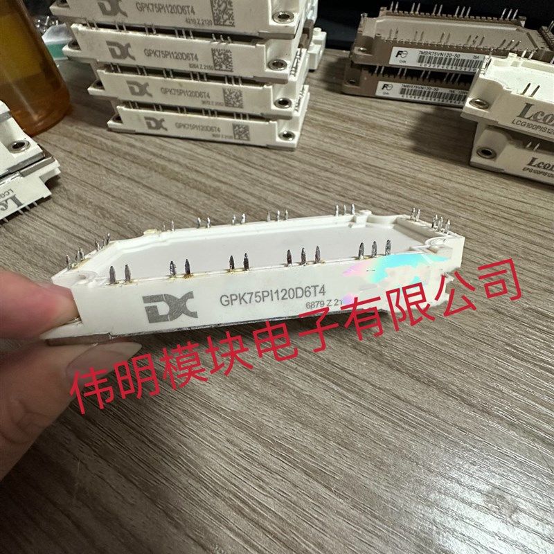 GPK75PI120D6T4 GPK100PI120D6T4 二手原装拆机