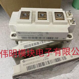 二手拆机质量保证 BSM300GB120DLC BSM200GB120DLC E3256