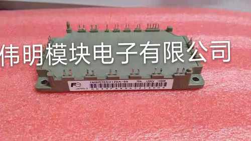 7MBR50SD120-50 7MBR75SD120A-50 7MBR50UH120-50 7MBR35SD120-50