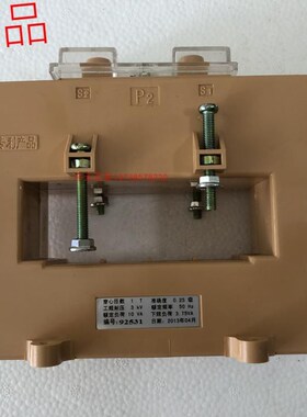 浙江天际互感器江山穿心式电流互感器LMK3-0.66CT1500/5