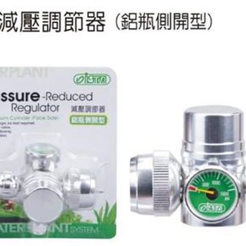 ISTA伊士达I-647二氧化碳CO2减压调节器铝瓶侧开型 调节阀 控制阀