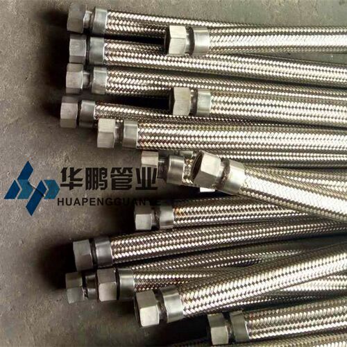 4分DN15不锈钢金属波纹管6分DN20软管蒸汽编织网软管防爆高温高压