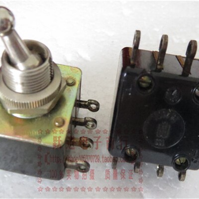 133 进口MARQUARDT德国8脚2档摇头 钮子开关 2A 250V 孔径12mm