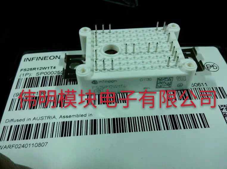 FS25R12W1T4 FS35R12W1T4 FS50R12W1T4  FP30R06W1E3 原装包好