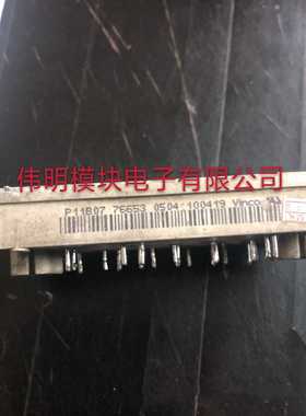 P11B05 P11B10 P11A06 P11B09 P11B P11A 原装拆机原字正品 包好