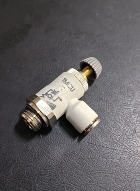 4011041101   TMCU气阀