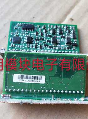 PC00729A CM2101104 原装拆机原字正品 包好用 质量保证 包好