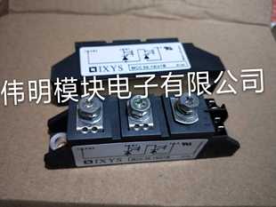 16I01B 正品 MCC95 原装 质量保证 MCC44 MCC56