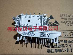 质量保证 L419A0901 拆机正品 原装 包测试好 L410A0901