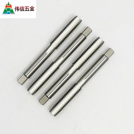 直槽丝攻丝锥M1.0*0.25 M1.2*0.25 M1.4*0.3 M1.6*0.35