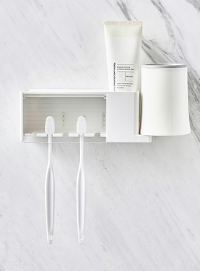 KM.1002.挂壁式牙刷置物架日式牙膏牙刷收纳架翻盖式免打孔  米木