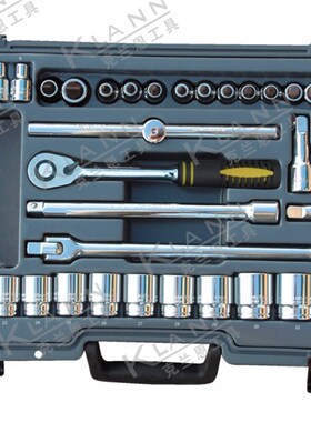 英国YAMOTO标准公制套筒扳手 旋具 50件组套YMT-582-7994K