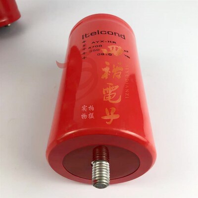 全新原装 意大利 AYX-HR 4700UF350VDC 底部带螺丝电容器itelcond
