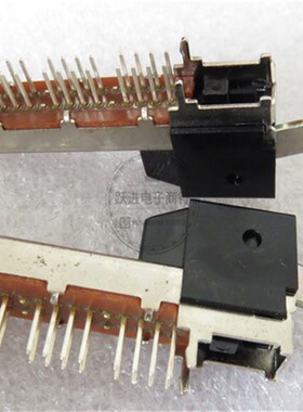 进口台湾 Lup Fung转换虎头开关6刀3档 双排24脚 LSC-1263DSM-NS