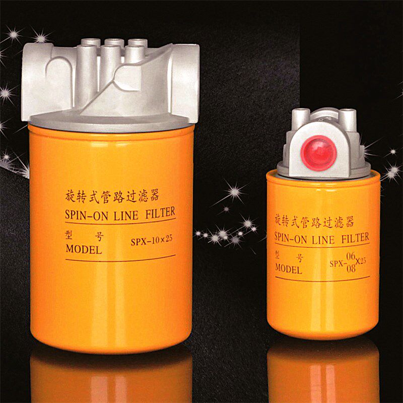 SPX-06X10 SPX-06X25 SPX-08X10 SPX-08X25旋转式过滤器滤芯