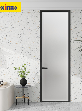 美心合金门卫生间门厨房门浴室门双层玻璃防潮铝合金门定制K403