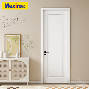 美心木门卧室门房间门环保烤漆简约风室内门家用套装门尺寸可定制