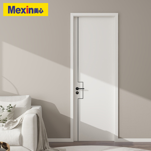 美心金属条木门免漆门室内门卧室门极简风实木复合静音可定制尺寸