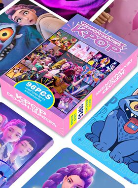 30-444张跨境kpop 猎魔女团动漫周边照片贴纸明信片Lomo卡 kpopdemonhunters 贴纸K-Pop 猎魔女团抱枕