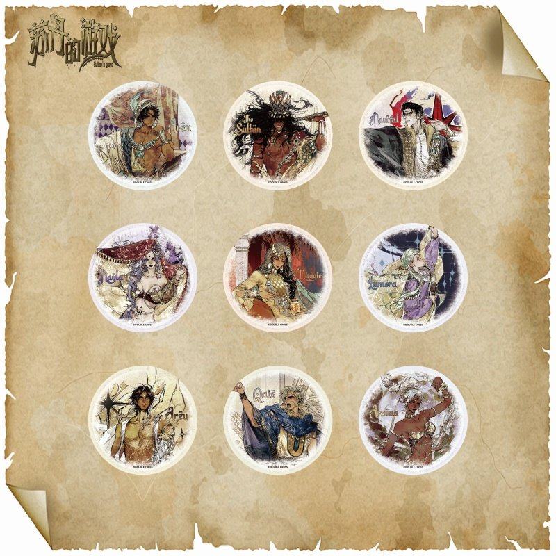 魔力玛特《苏丹的游戏》第七弹 杯垫 周边,模玩/动漫/周边/娃圈三坑/桌游,动漫挂件/文具,淘宝优惠券,粉丝福利购,淘宝优惠卷