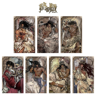 魔力玛特《苏丹的游戏》苏丹个人池系列 收藏卡 徽章 盲盒 周边