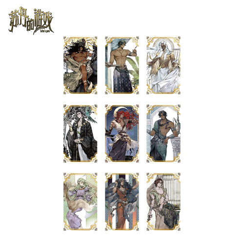 魔力玛特《苏丹的游戏》第五弹 正比 方形徽章 收藏卡 挂件 周边