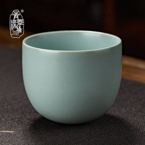 青澹墨雅汝窑茶杯品茗杯茶杯