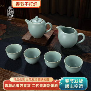手工汝窑茶壶茶具套装家用景德镇陶瓷中式简约青瓷仿古瓷器礼盒装