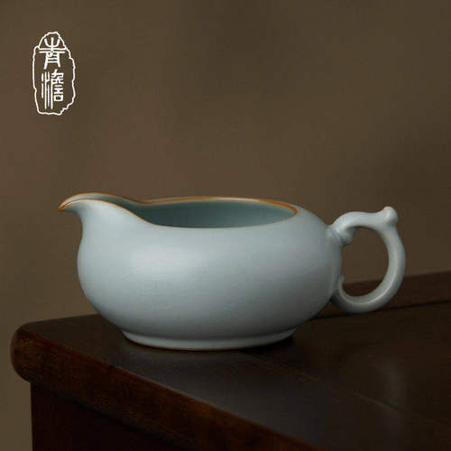 青澹汝窑公道杯大号分茶器茶海景德镇复古手工青瓷礼盒装玉龙茶海