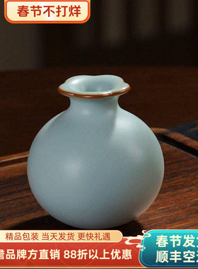 青澹汝窑石榴尊景德镇小花瓶摆件陶瓷瓷器手工礼物礼品家居装饰品