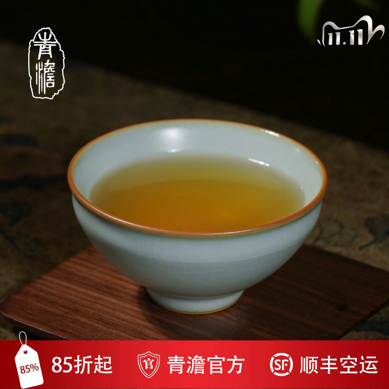 青澹汝窑茶盏主人杯单杯景德镇手工茶杯陶瓷茶具冰裂釉天青色瓷器