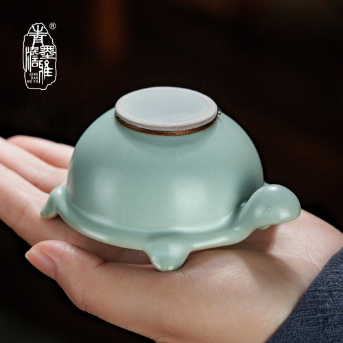 青澹墨雅汝窑茶漏茶滤乌龟天青色