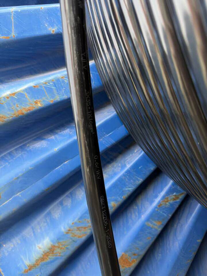 3月24日济南电力电缆YJLV-型号：3×35+1×16长度：1000mDL1039可邮寄处置单位支持发货，运费和发货流程见详情页网络拍卖公告