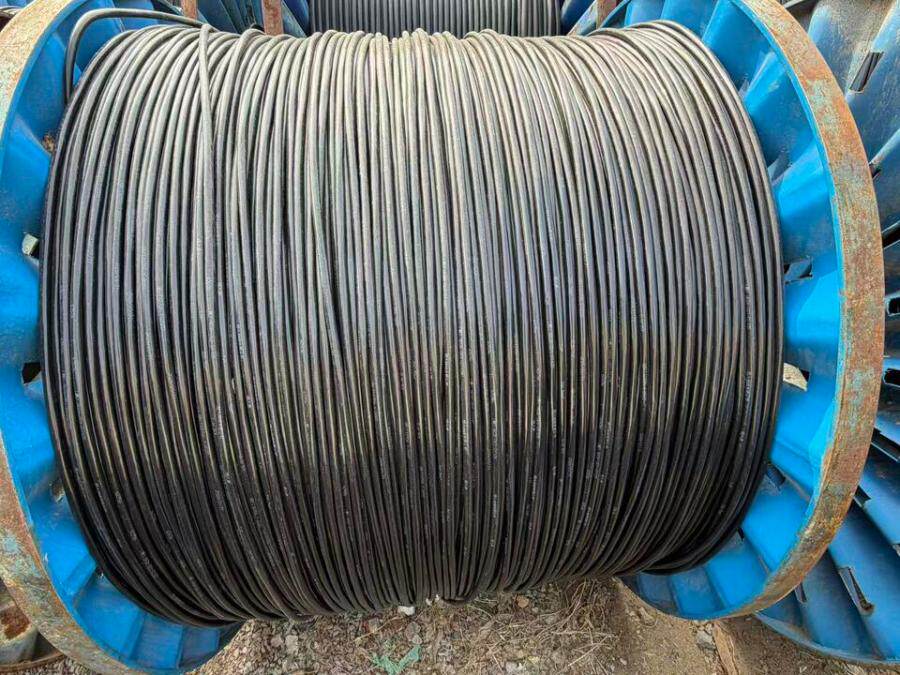 4月8日济南电力电缆YJV-型号：3×2.5长度：300mDL021可邮寄处置单位支持发货，运费和发货流程见详情页网络拍卖公告