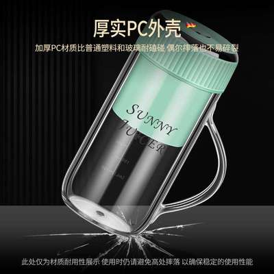 无线电动榨汁器便携式榨汁杯渣汁分离家用多功能迷你小型果汁机