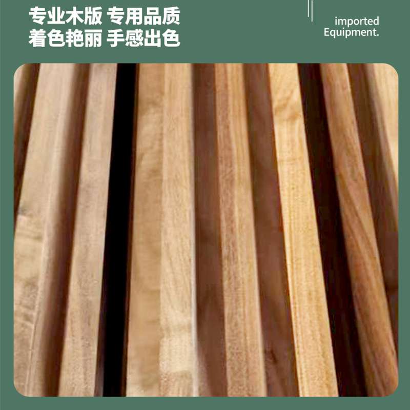 黑胡桃木板自然边大板实木桌面窗台板原木整张家装装修建材