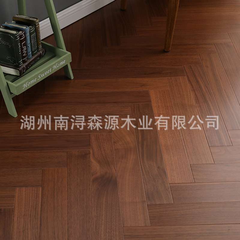 黑胡桃多层人字拼柚木 亚花梨实木复合地板新中式家用地板